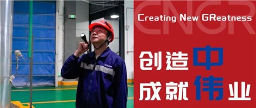 創造中成就偉業｜吳登登，退伍不褪色，創造閃光芒