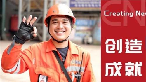 創造中成就偉業｜RAHMAD FAJAR，點滴守護一線，責任鑄就安全