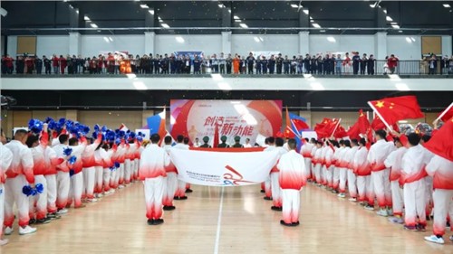 中偉“奧林匹克”來(lái)了！| 中偉股份2024年運(yùn)動(dòng)會(huì)盛大開幕